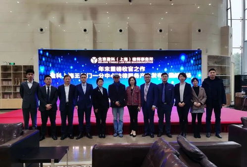 加入盈科上海刑事部，开启卓越法律职业生涯的五大理由