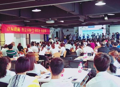 如鱼得水窗帘2020北京国际软装展战略发布 全新规划，释放加盟利好