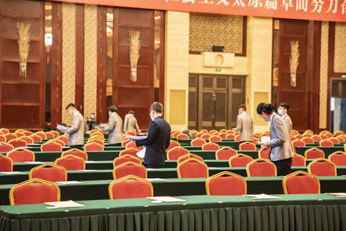 湖滨国际大酒店圆满完成太原市十四届人大六次会议服务接待任务