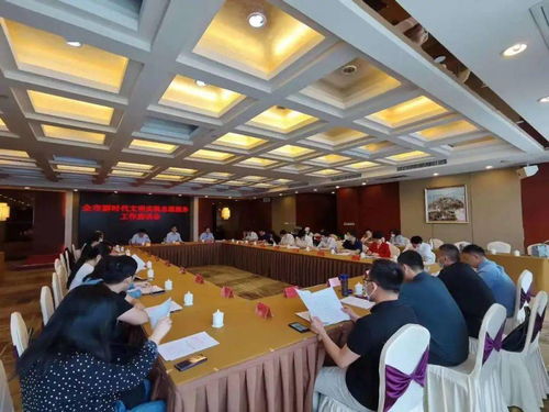 汇聚志愿力量，共话文明新风——潍坊市召开新时代文明实践志愿服务工作座谈会